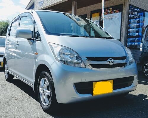 HORIZON_0001_BURST20201002112736701_COVER~2