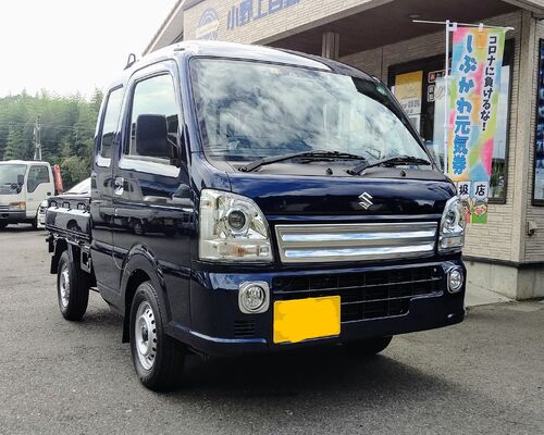 HORIZON_0001_BURST20201005123500908_COVER~4