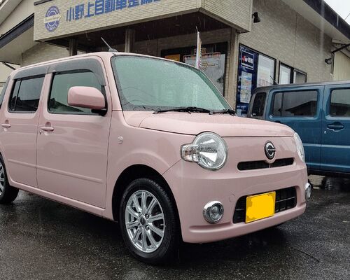 HORIZON_0001_BURST20201008072343649_COVER~5