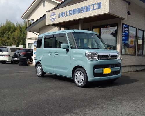 HORIZON_0001_BURST20210414084021265_COVER~2